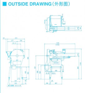 outside-drawing